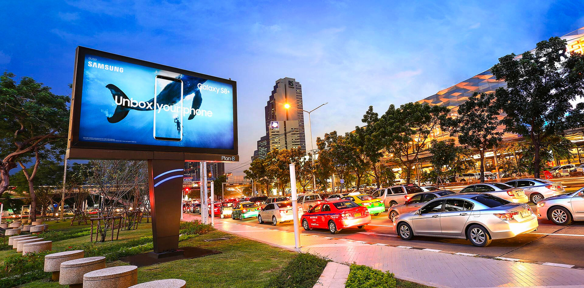 Medios al aire libre