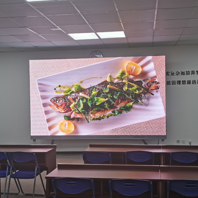 Exhibición comercial (integración)