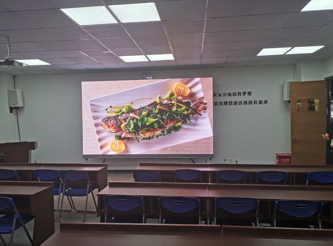Exhibición comercial (integración)